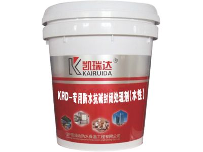 KRD-101专用防水抗碱封闭处理剂(水性)
